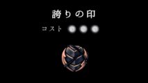 Hk Charm 19icon