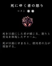 Hk Charm 20 Text