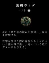 Hk Charm 21 Text