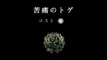 Hk Charm 21icon