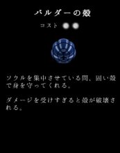 Hk Charm 22 Text