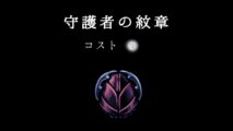 Hk Charm 24icon