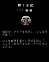 Hk Charm 25 Text