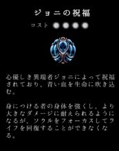 Hk Charm 30 Text