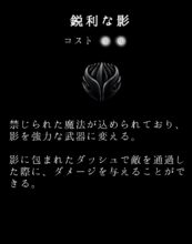 Hk Charm 33 Text