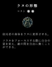 Hk Charm 34 Text