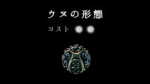 Hk Charm 34icon