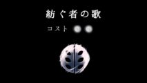 Hk Charm 36icon