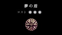 Hk Charm 38icon