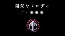 Hk Charm 39icon