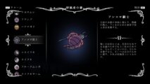 Hk Enemy Zukan075dung Defender