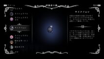 Hk Enemy Zukan085husk Miner