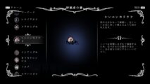 Hk Enemy Zukan097deephunter