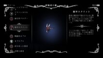 Hk Enemy Zukan124armoured Squit