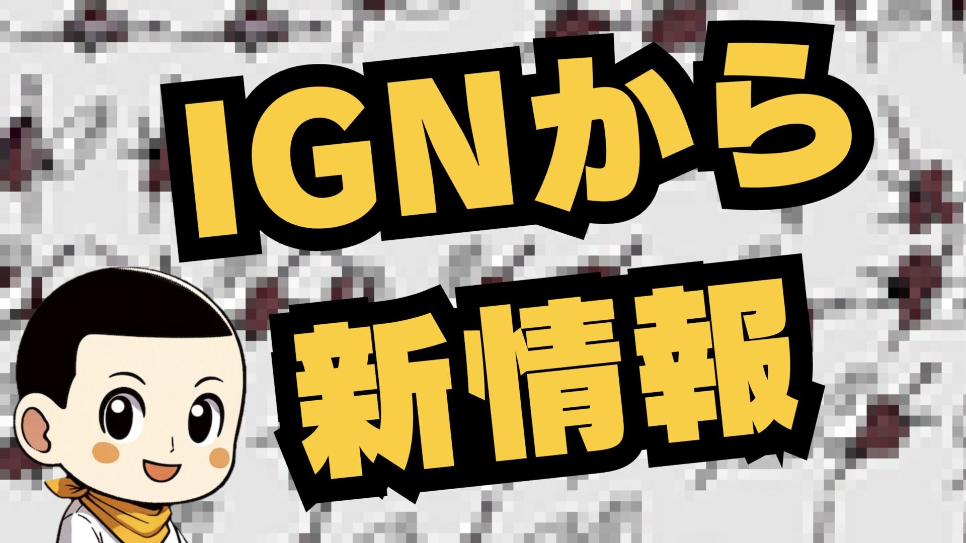 Thumb Ss New03