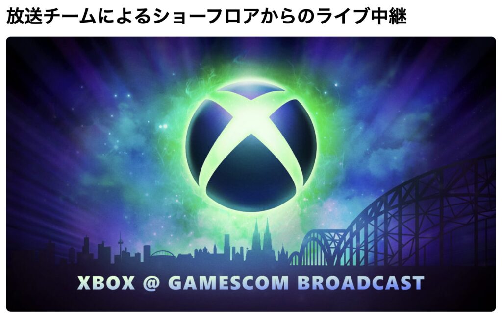 スクリーンショット 2025 07 29 4.31.20