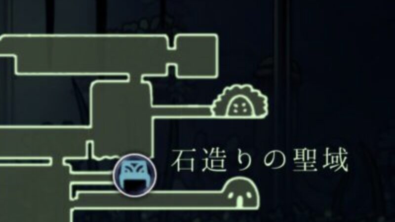 Ss Trailer0821 Map03 1