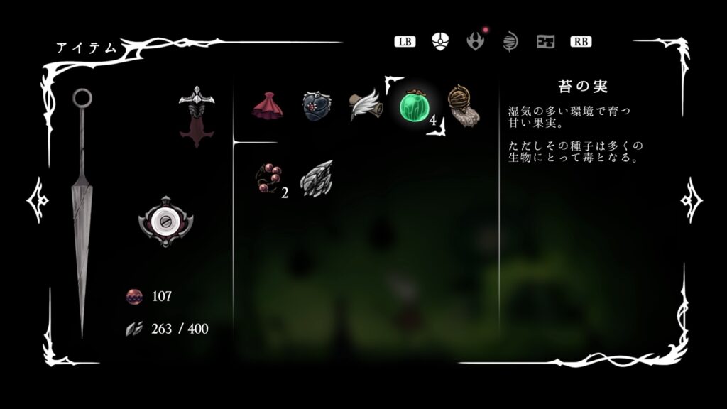 4kokenomi