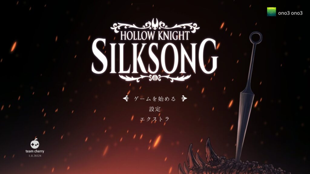 Hollow Knight Silksong 2025 09 04 18 26 22