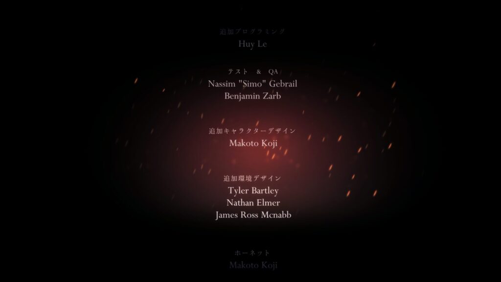 Hollow Knight Silksong 2025 09 04 18 28 20