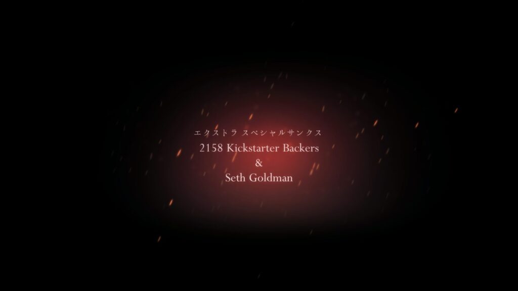 Hollow Knight Silksong 2025 09 04 18 29 22