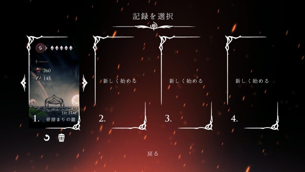 Hollow Knight Silksong 2025 09 06 06 53 10