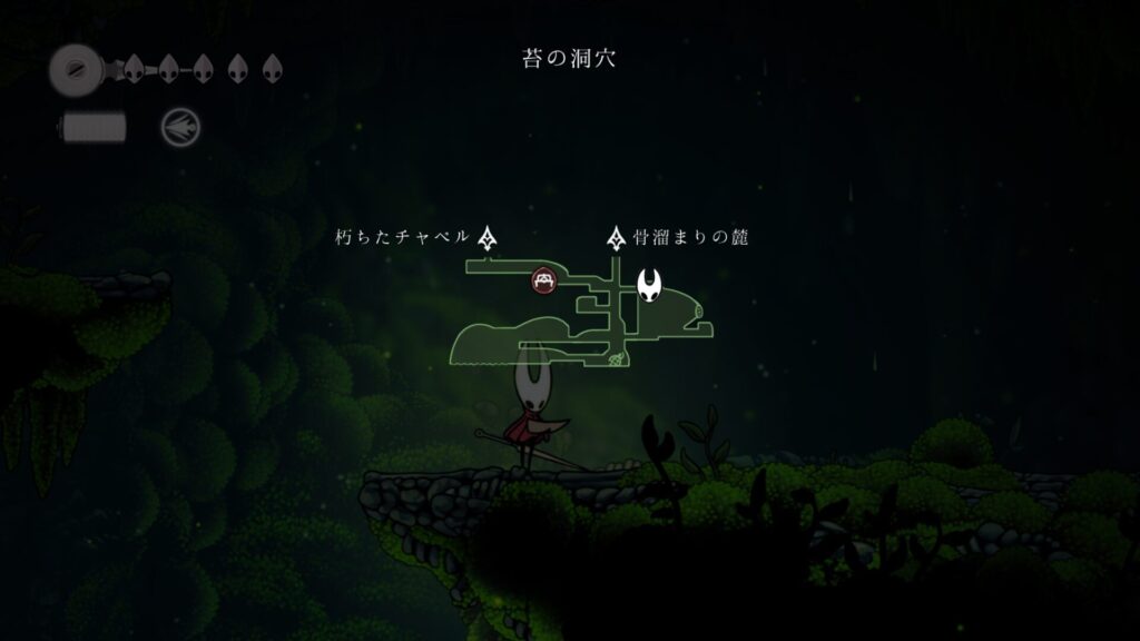 Hollow Knight Silksong 2025 09 06 08 33 37