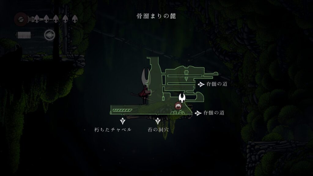 Hollow Knight Silksong 2025 09 06 08 35 21