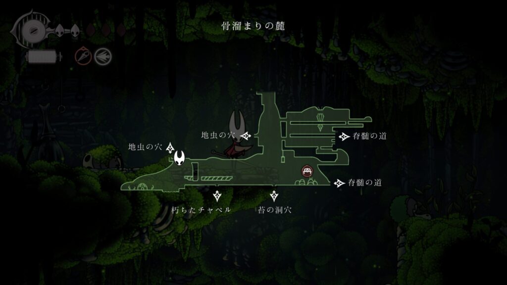 Hollow Knight Silksong 2025 09 07 02 55 24
