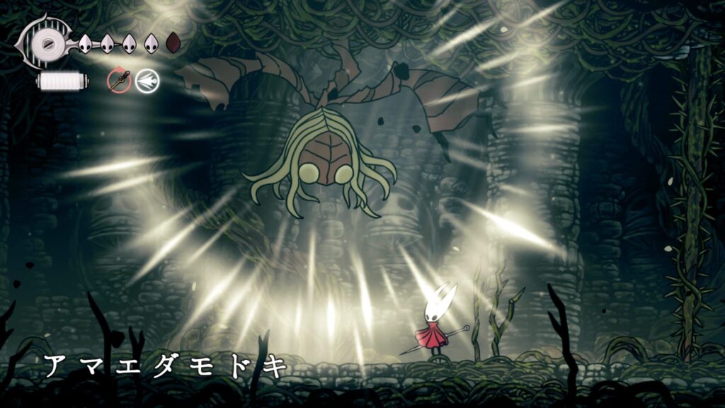 Hollow Knight Silksong 2025 09 07 07 22 22