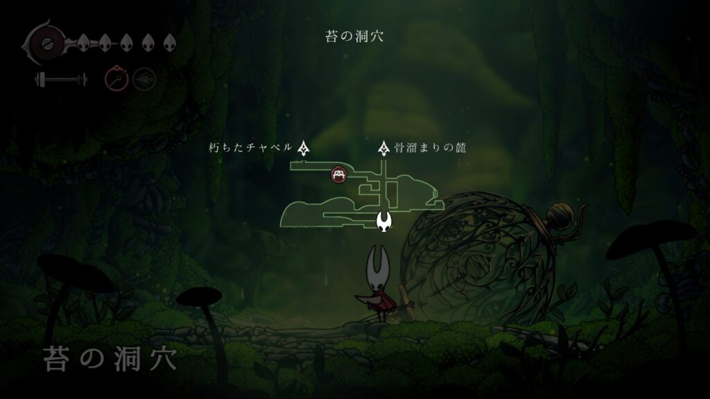 Hollow Knight Silksong 2025 09 07 22 07 45