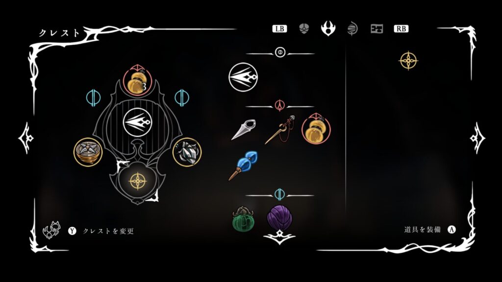 Hollow Knight Silksong 2025 09 08 23 52 28