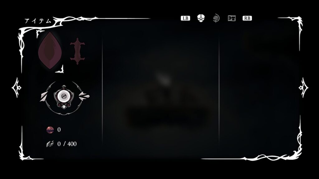 Hollow Knight Silksong 2025 09 09 01 31 20