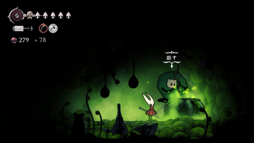 Hollow Knight Silksong 2025 09 10 19 52 35