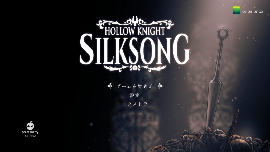 Hollow Knight Silksong 2025 09 15 01 49 17