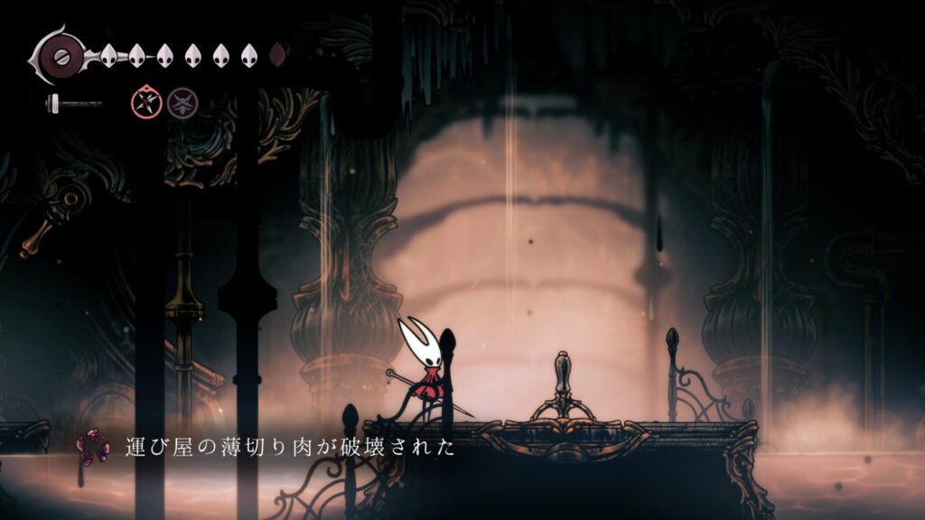 Hollow Knight Silksong 2025 09 17 04 52 30