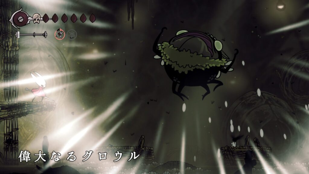 Hollow Knight Silksong 2025 09 17 20 00 28