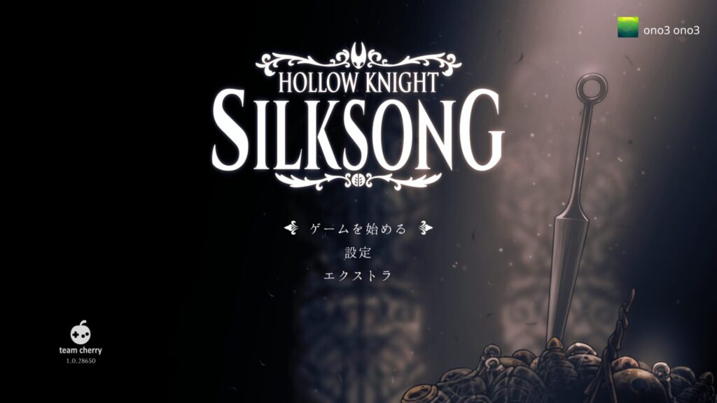 Hollow Knight Silksong 2025 09 23 06 28 44