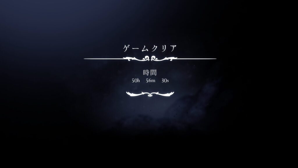 Hollow Knight Silksong 2025 09 24 07 27 14