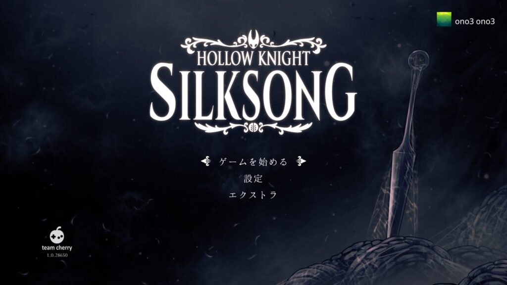Hollow Knight Silksong 2025 09 24 07 27 44