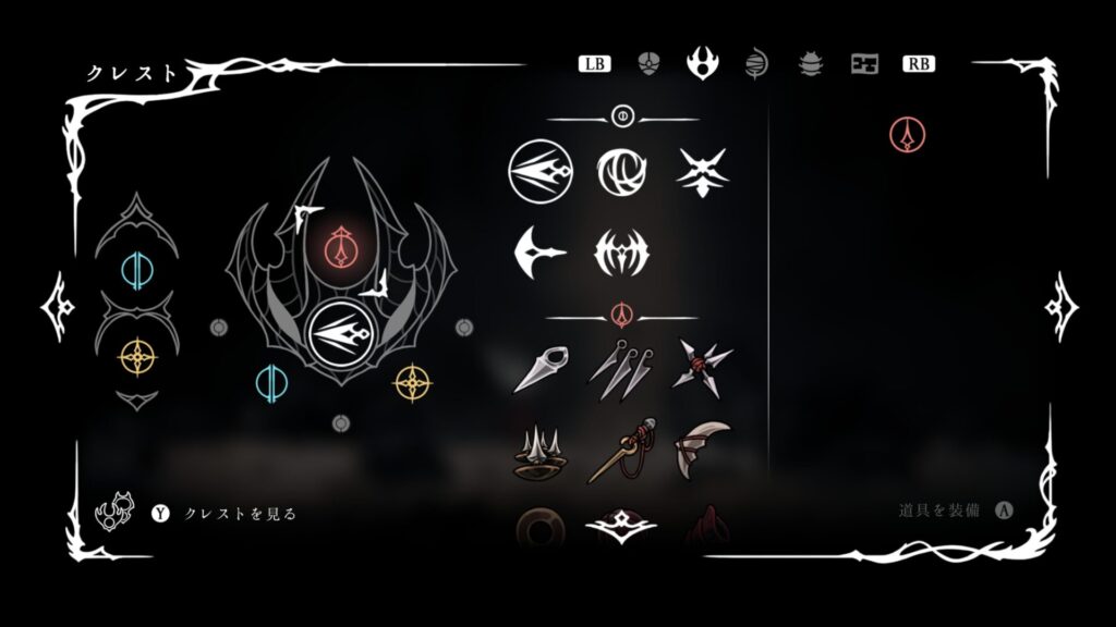 Hollow Knight Silksong 2025 09 24 09 13 22
