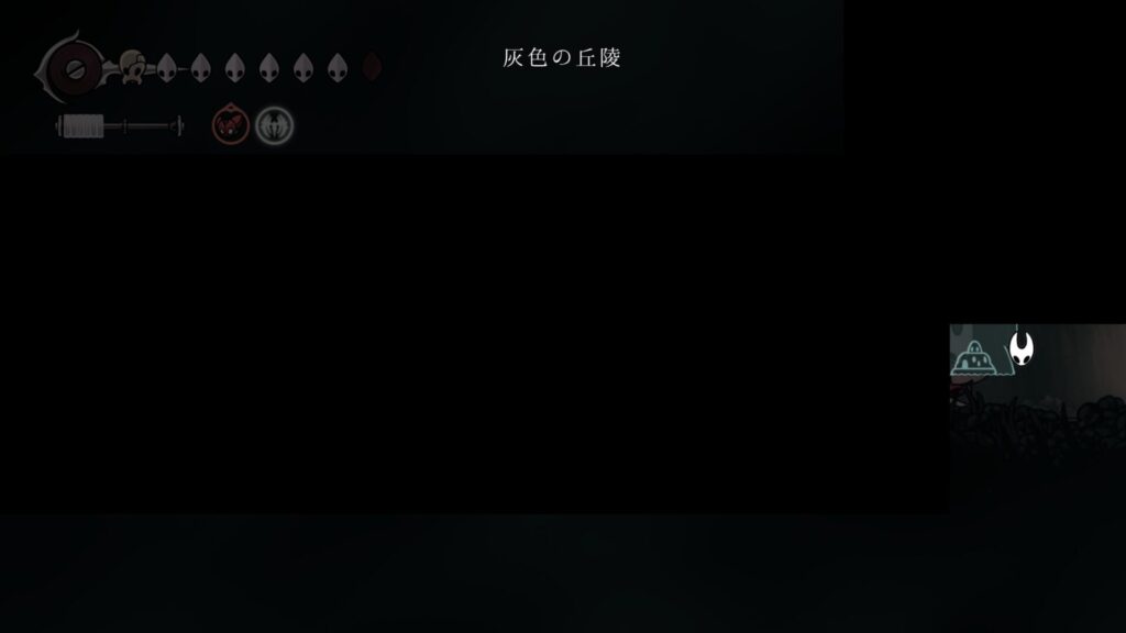 Hollow Knight Silksong 2025 09 25 23 30 48