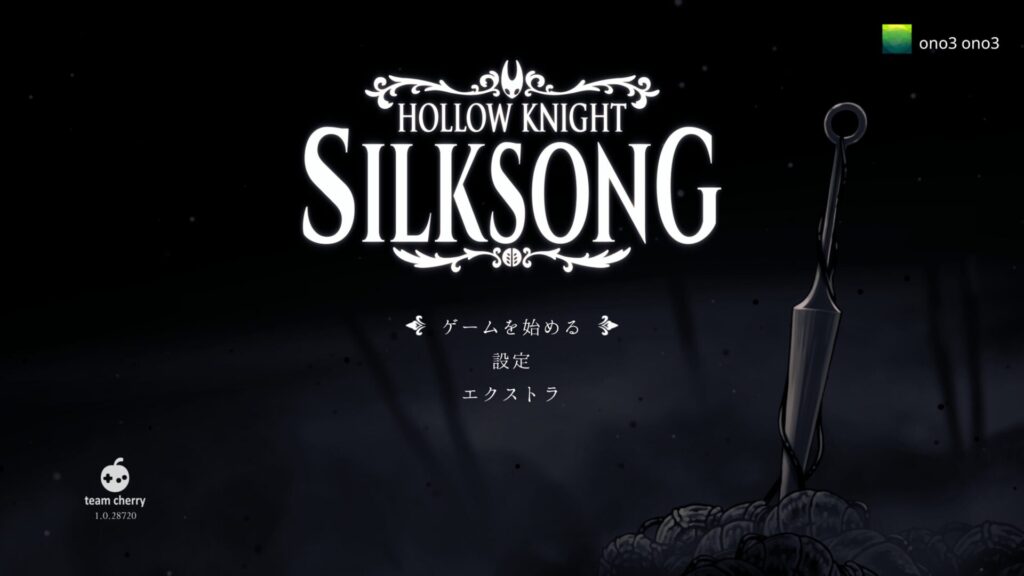 Hollow Knight Silksong 2025 09 26 18 40 14