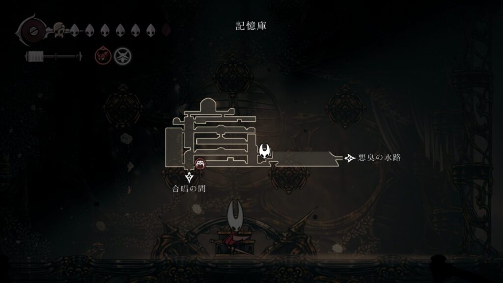 Hollow Knight Silksong 2025 09 29 00 00 03