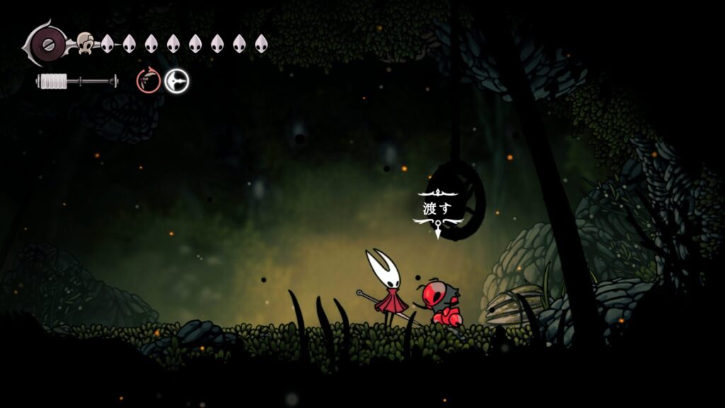 Hollow Knight Silksong 2025 09 29 20 14 57