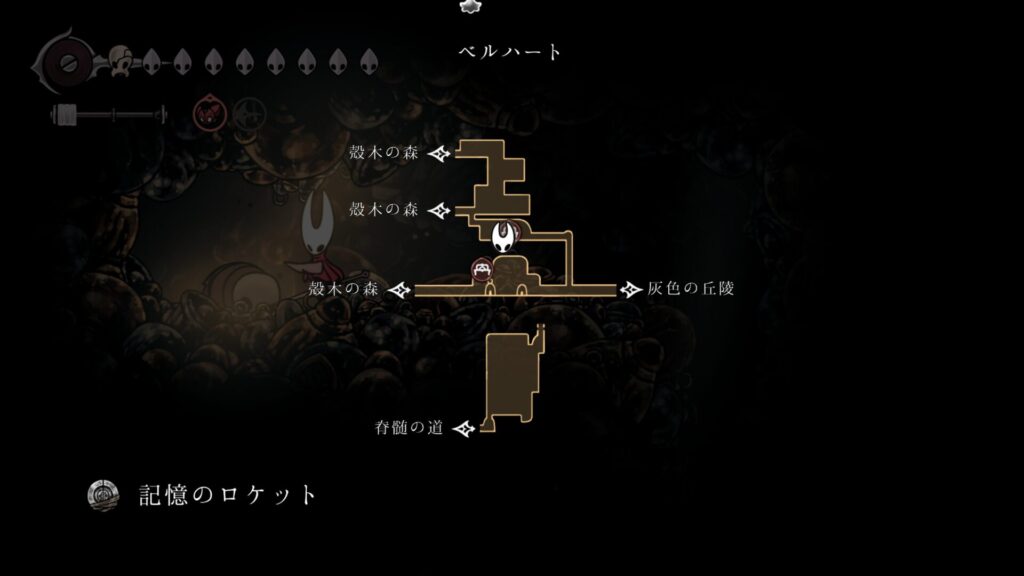 Hollow Knight Silksong 2025 09 30 00 19 41