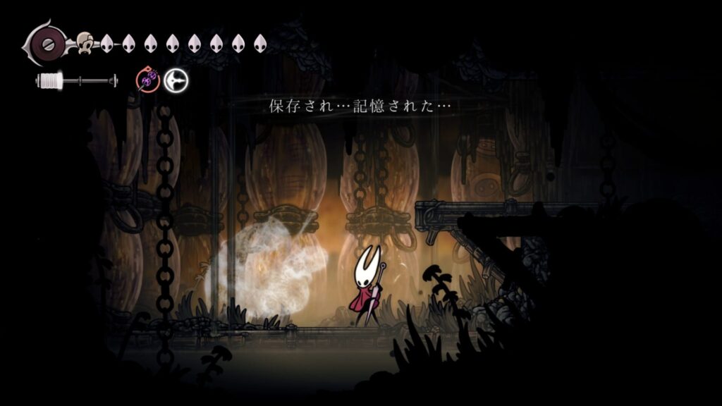 Hollow Knight Silksong 2025 09 30 01 07 09