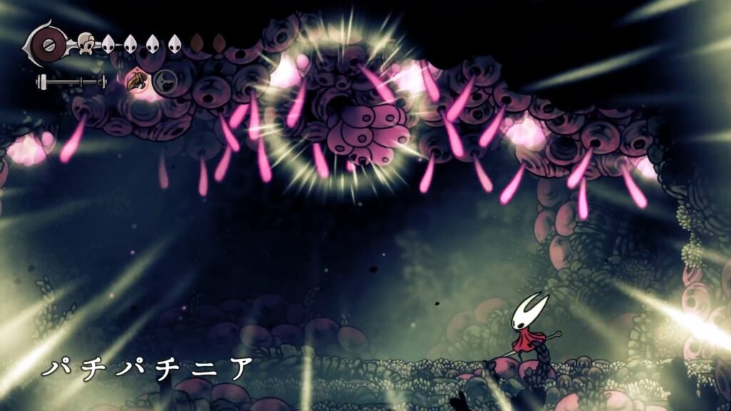 Boss18