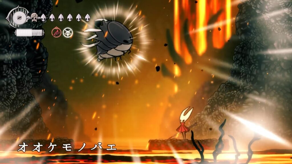 Boss20