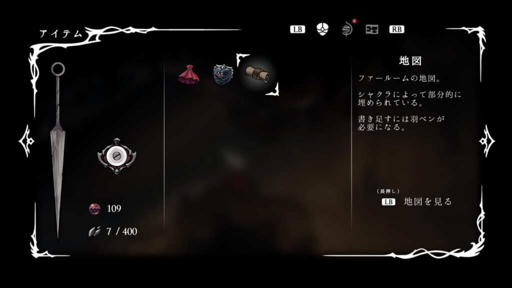 Ss Item010a